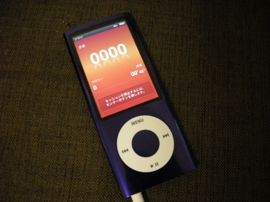 iPod nano　Nike+ Active